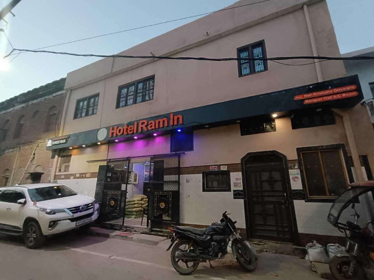 Hotel O Ram Inn Ayodhya Luaran gambar